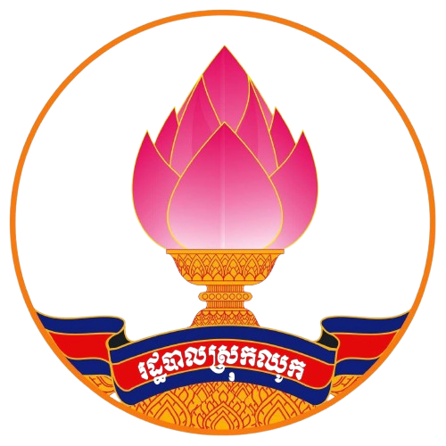 Chhouk logo